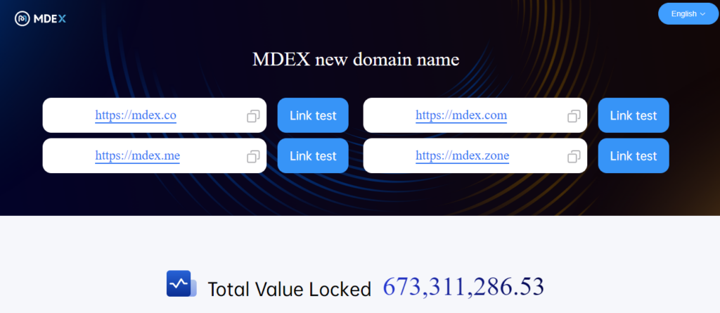 MDEX start page